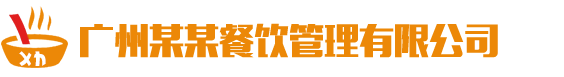 UED官方登录_UED平台官网